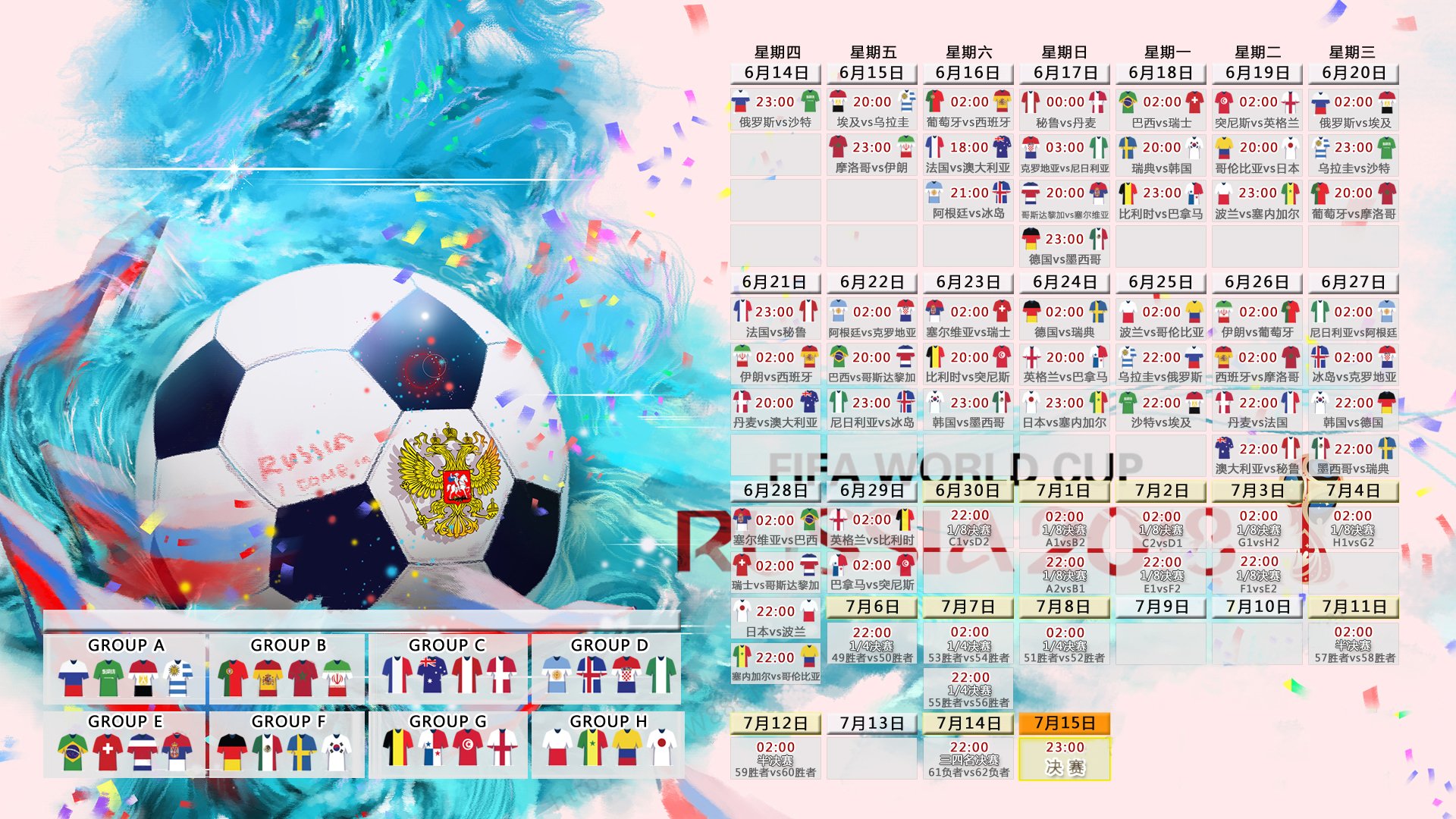 世界篮球青训俱乐部联盟合作协议模板公开下载,篮球青年训练营